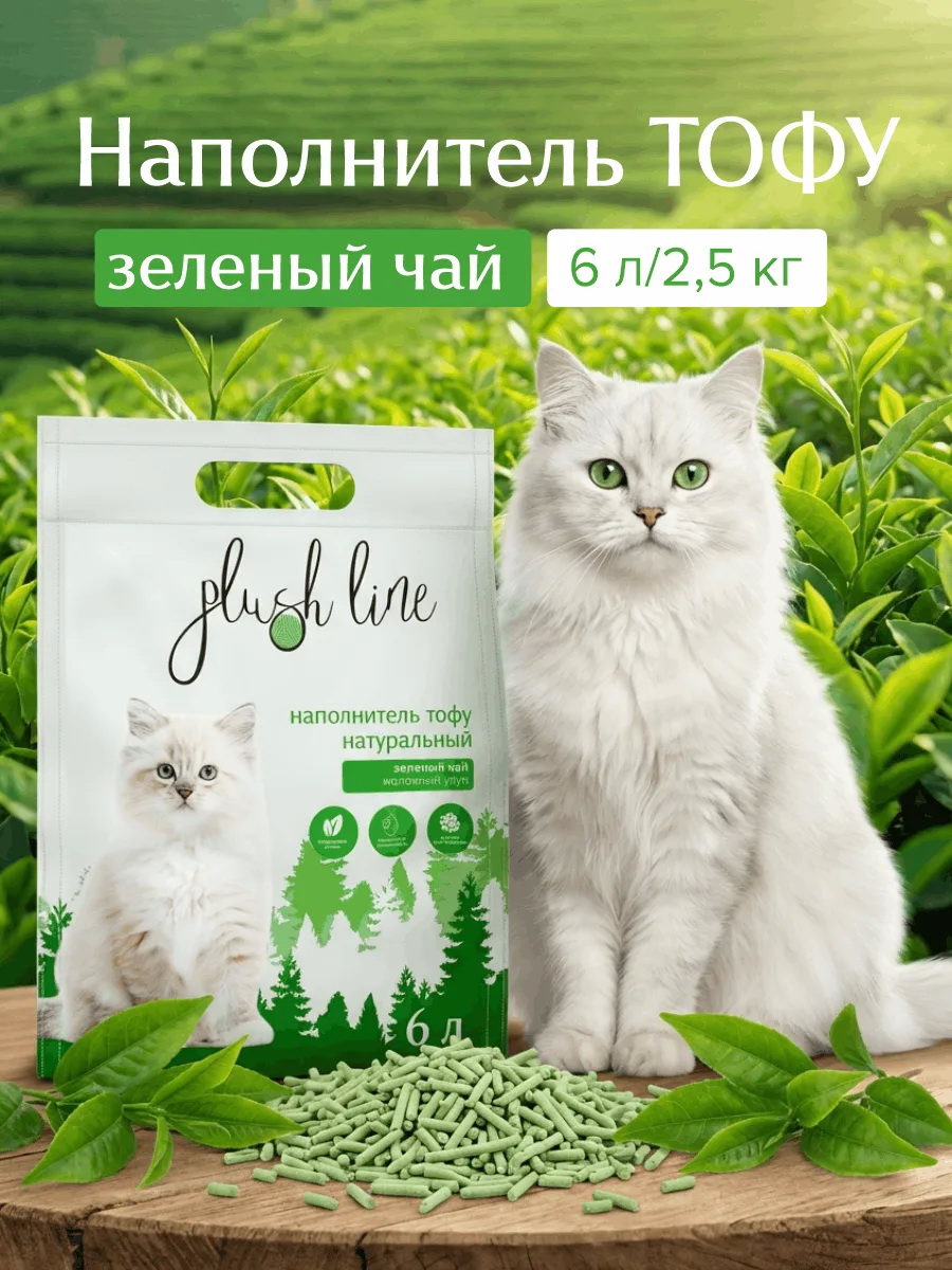 Спонсор выставки (4)
